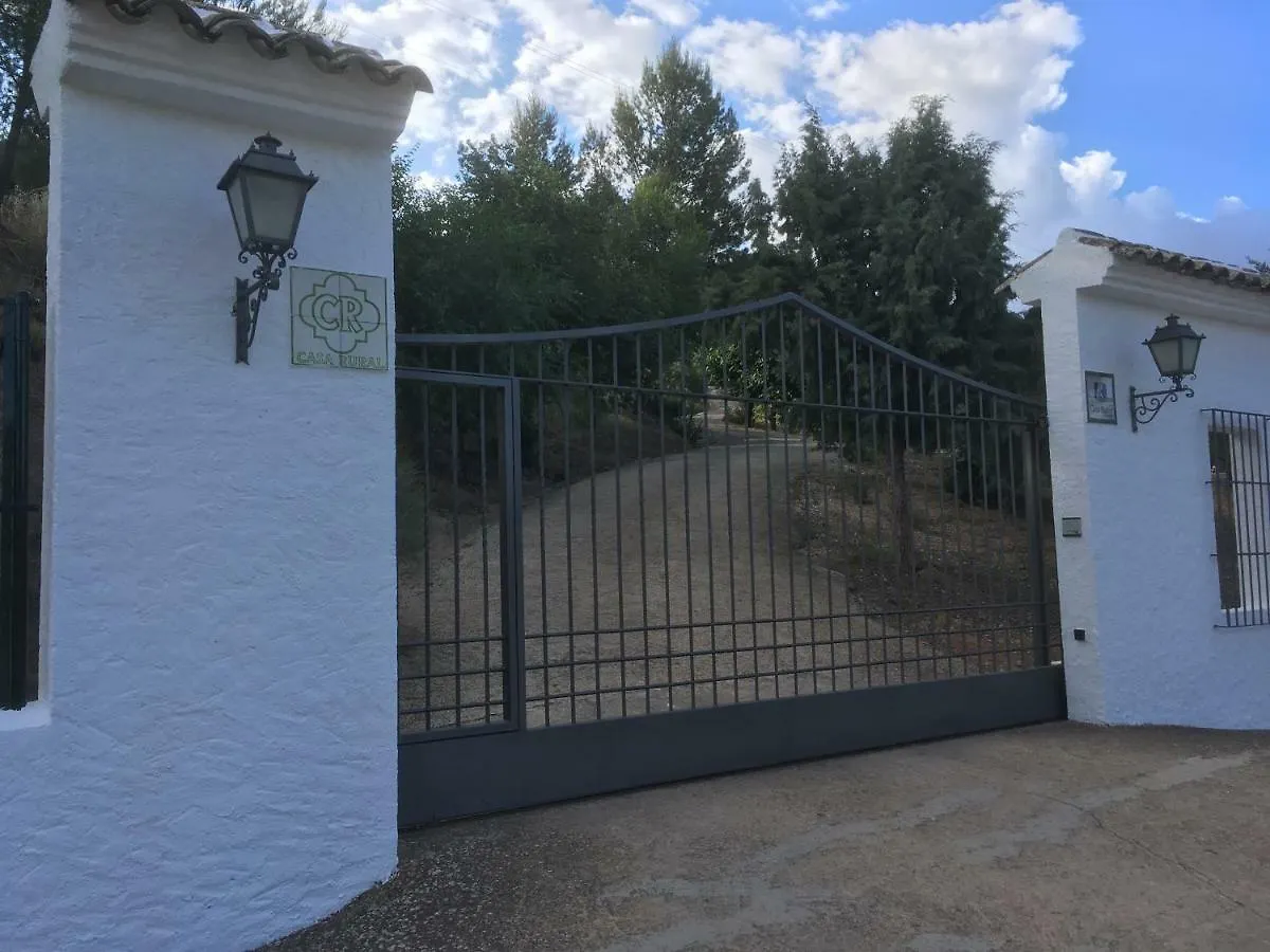 Casa De La Higuera Villa Priego De Cordoba